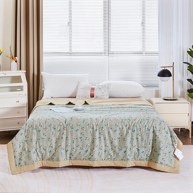 

Playboy 100% Cotton Summer Quilt - Spring Field Flowers