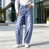Women's Casual High Waisted Jeans Loose Fit Denim Pants for Everyday Wear