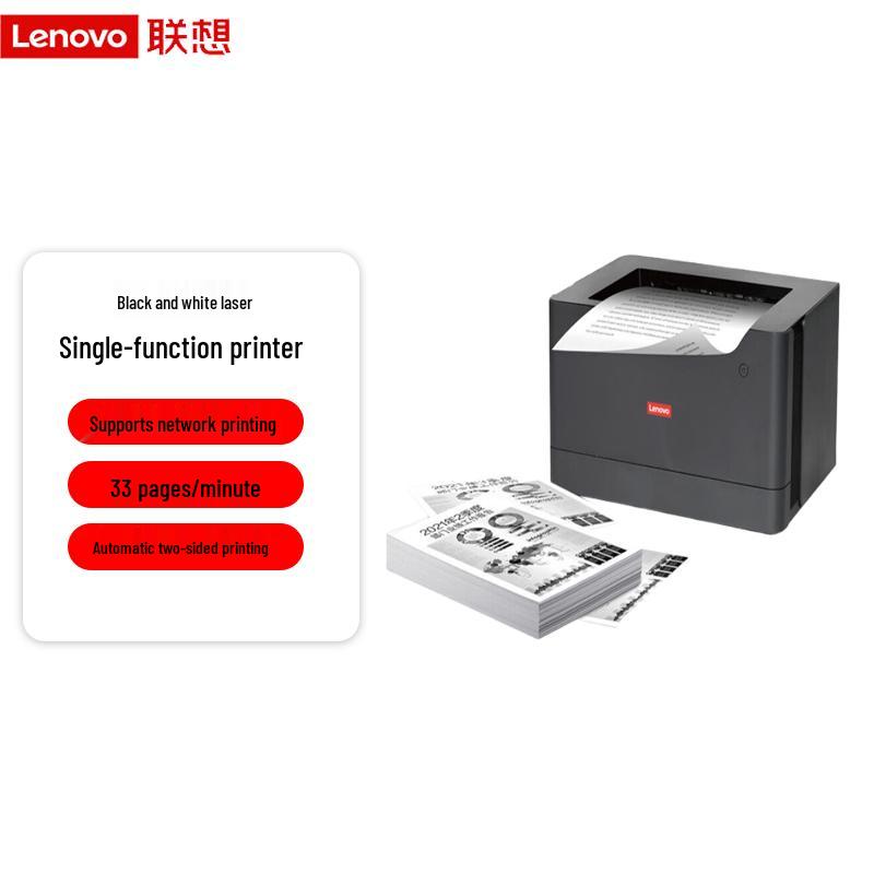 Lenovo Black & White Laser Printers & Multifunction Devices CN Plug (adapter Included)