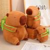 Fluffy Capybara Doll with Tortoise Comfortable Plush Simulation Capybara Doll Funny Soft Plush Doll for Christmas Birthday Gift