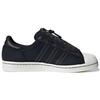 Adidas Neighborhood X Superstar 80s 'Core Black' Sneakers GX1400