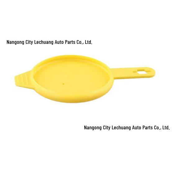 Opel Vauxhall Car Wiper Auxiliary Water Tank Cap (1450591)