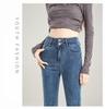 High-Quality Women's High-Waisted Micro-Flare Jeans - American Style, Korean Version, Slimming Fit for Pear-Shaped Figures