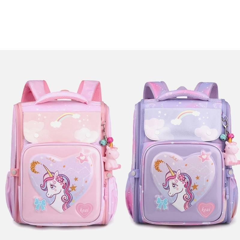 Trendy Cool Animal Print Kids School Bag For Girls Boys High School Students