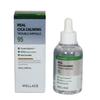 Real Cica Calming 95 Trouble Ampoule 50ml