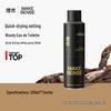 LIRAN Men's Fast-Drying Woody Hair Styling Spray
