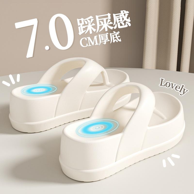 

7.0 Summer thick-soled slippers women s beach slippers go out and wear flip-flops casual and versatile 36-37