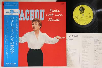 Koníčky a kreativita – Hudba