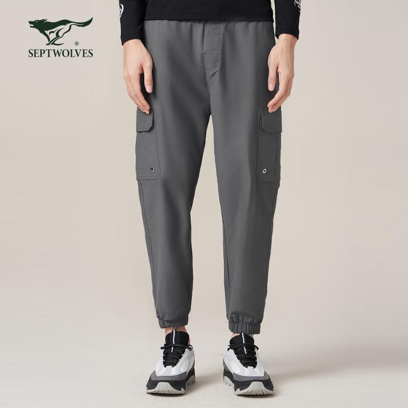 

Septwolves Men s Tapered Casual Sport Pants M