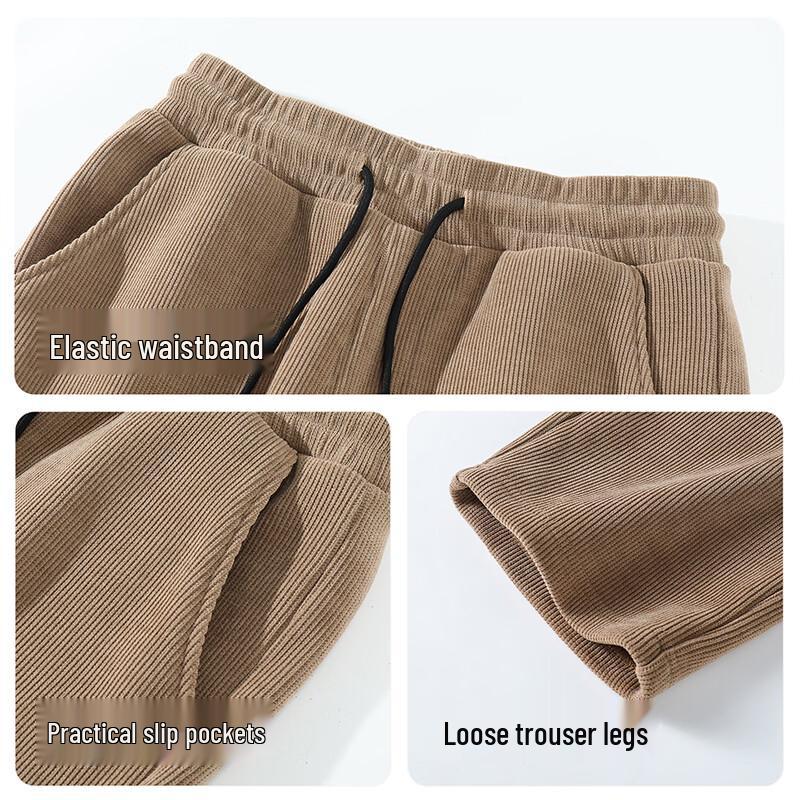 Hodo Men's Heavyweight Chenille Straight-Leg Pants
