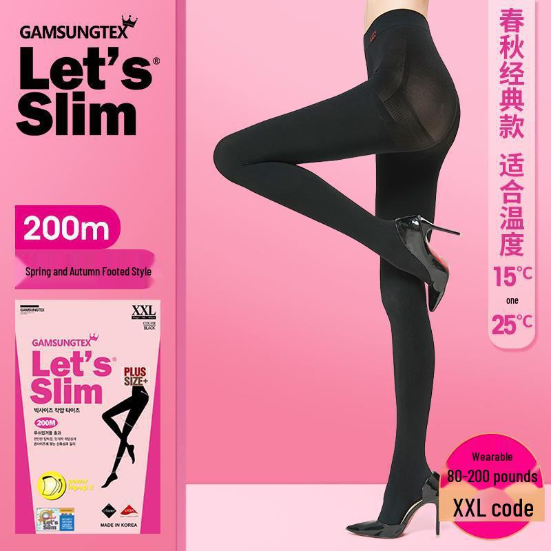 Korean Women's Black Pressure Slimming Tights - Base Layer Pantyhose Stockings for Spring and Autumn