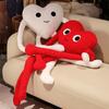 Long Legs Love Heart Shape Pillow Cute Stuffed Heart Cushion Soft Plush Toys Lover Friends Festival Creative Gift