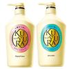 Kuyura Beautiful Skin Shower Gel Duo Set