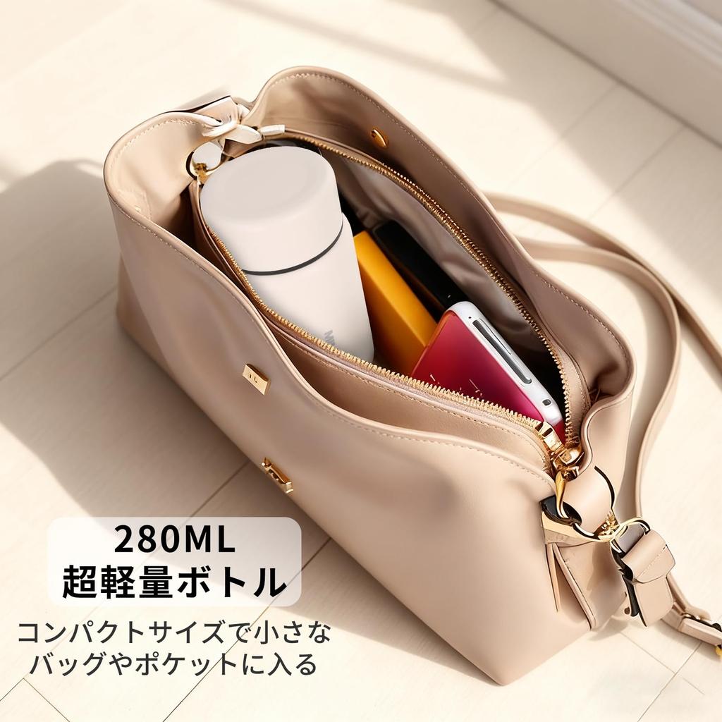 280ml Stainless Steel Water Bottle, Mug, Lightweight, Keeps Drinks Hot or Cold, Cute, Easy To Carry, Stylish, Stainless Steel Mini Water Bottle,