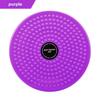 Granular Waist Twisting Disc: Home Fitness & Dance Equipment