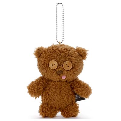 Minions Maskottchen Tim Plüschtier Höhe ca.. 19 cm