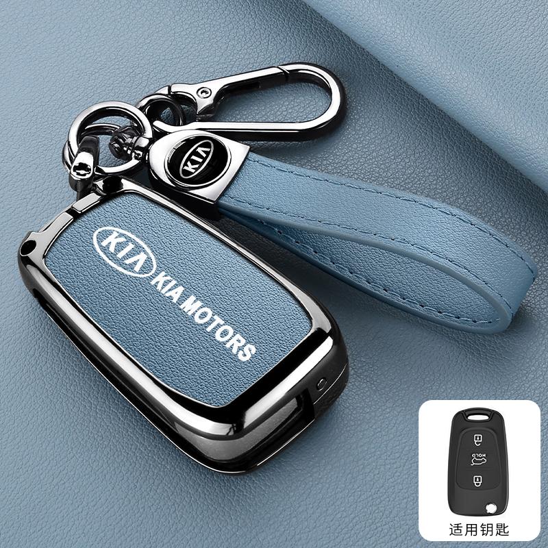 Zinc Alloy Car Flip Remote Smart Key Case Cover Protection Shell For Kia Soul Venga Picanto Rio Sorento Ceed Sportage Accessory