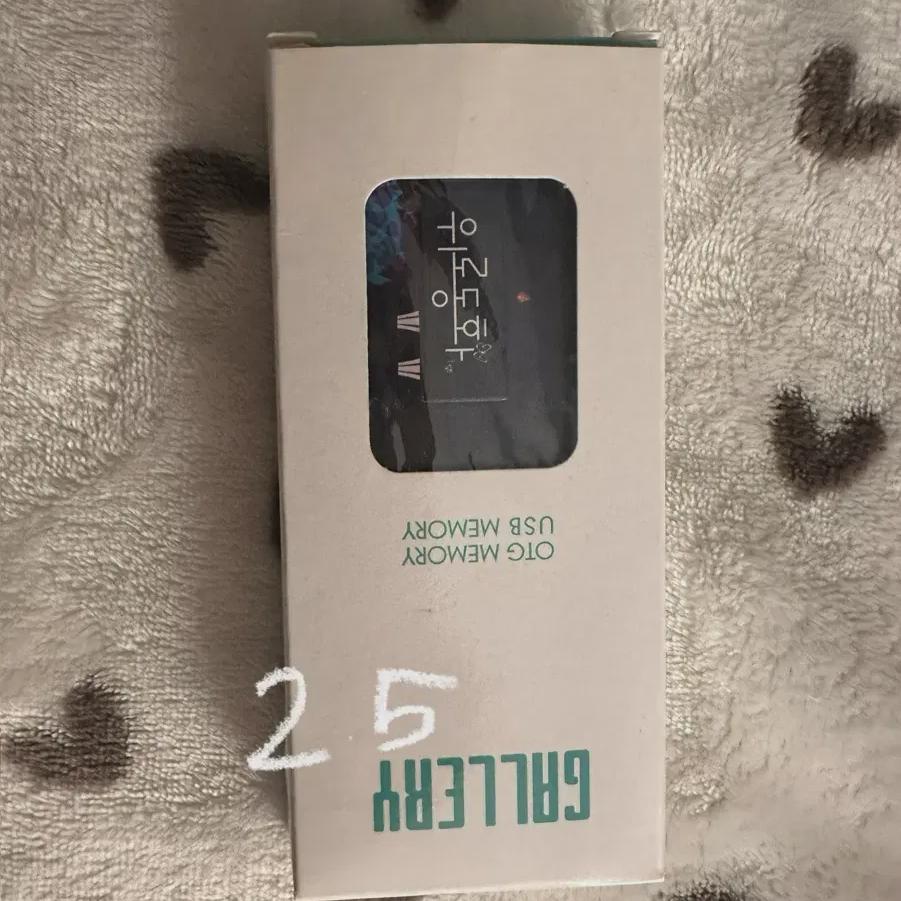 

Рю Хён Джун Комфорт Сказка 1 Usb