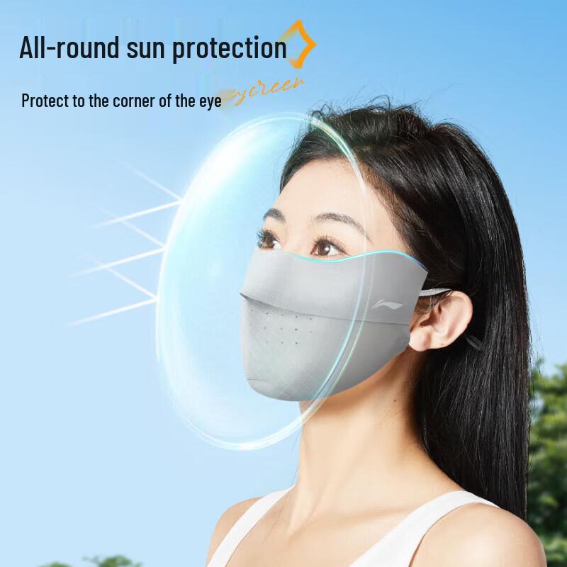 Li-Ning Ice Silk UV Protection Face Mask