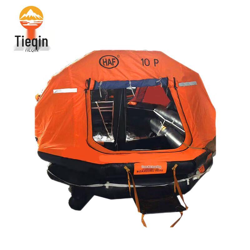 

Tieqin Marine Inflatable Life Raft