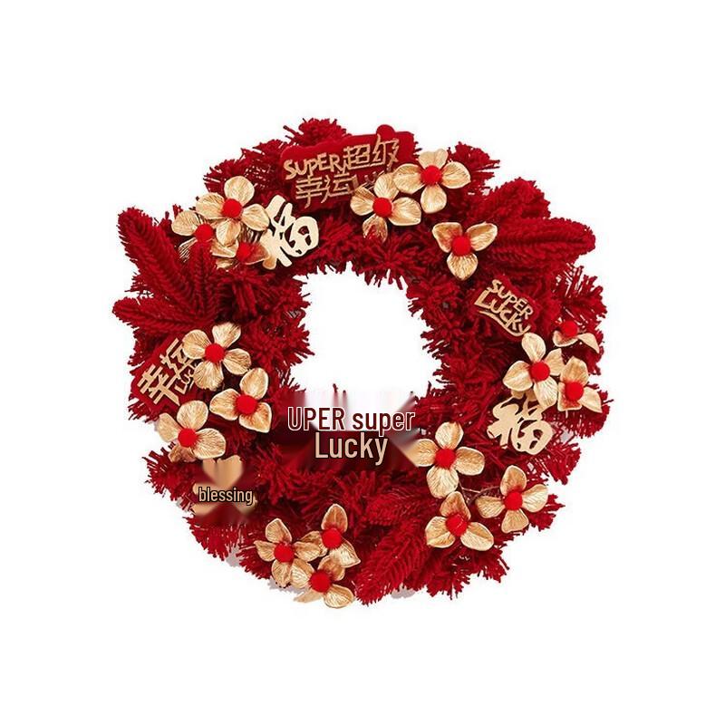 New Year Fortune Tree Rattan Garland
