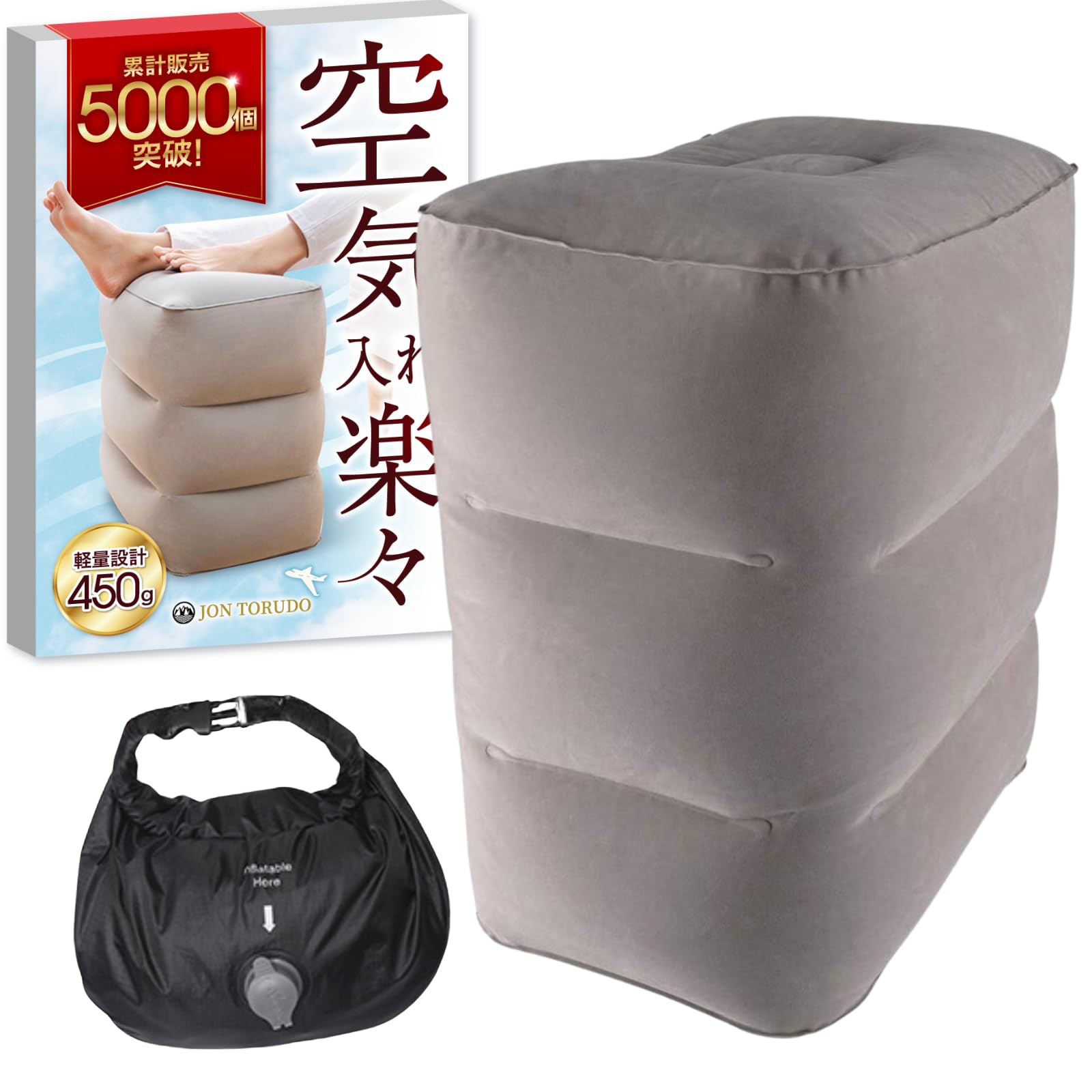 

JON TORUDO Подставка для ног в 40 Легкая конструкция самолета Удобная вещь Не требуется насос Простая подушка для ног Автомобильная воздушная подушка Заявка на патент в серый