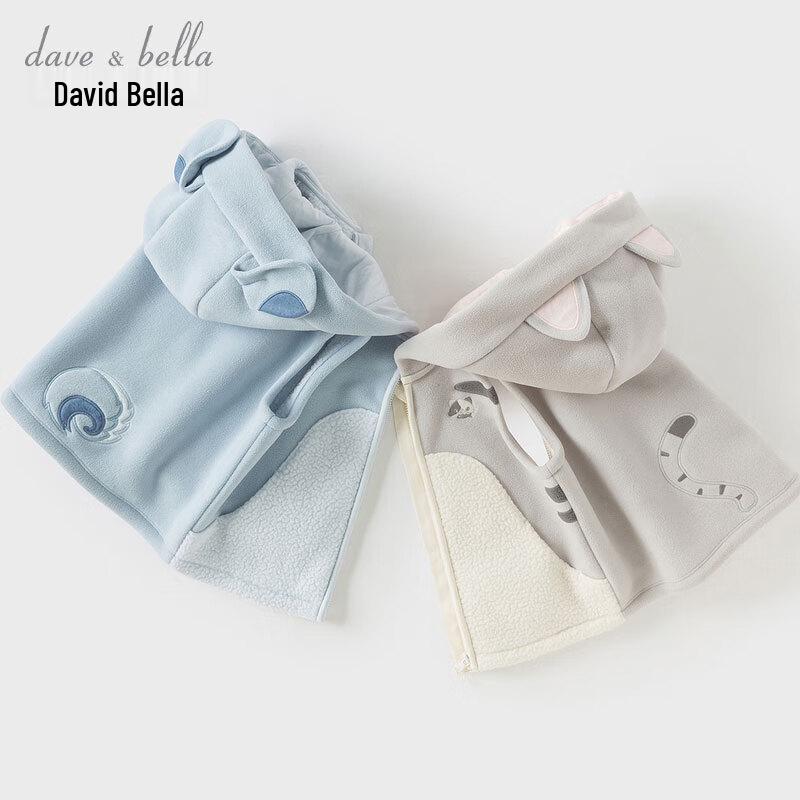 DavidBella Girls Fleece Vest Jacket 140cm