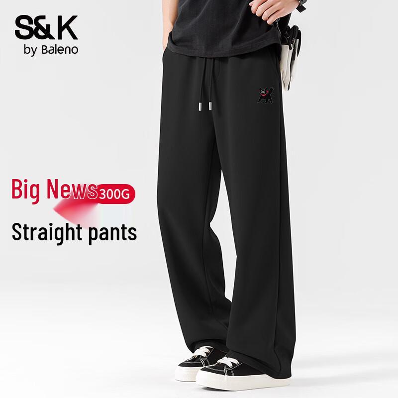 

Baleno Men s S&K Knit Wide-Leg Sweatpants with JPB Bowtie Cat Print 5XL