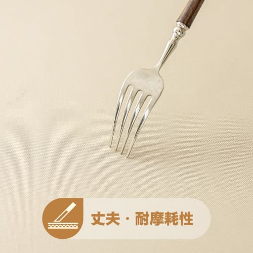 AooHome Runde Tischdecke, Wasserabweisend, Nordischer Stil, Einfarbig, Rechteckig, Stoff, Schlicht, Polyester, Waschbar, 150cm Durchmesser (beige)