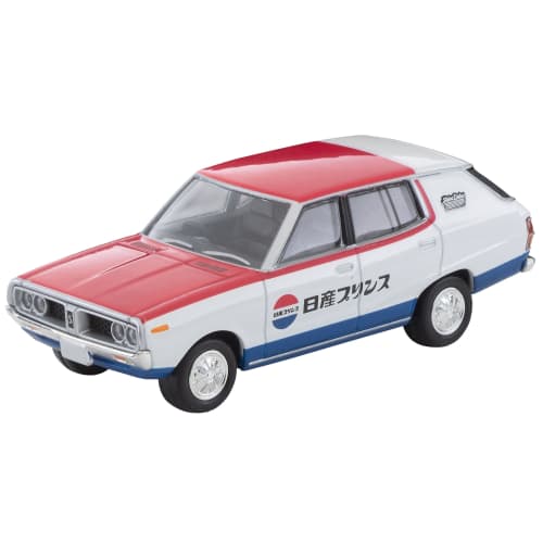 

Tomytec Tomica Limited Vintage Neo LV-N54d Nissan Skyline Van 1600 Deluxe (1972 Model) Nissan Service Finished Product 334408