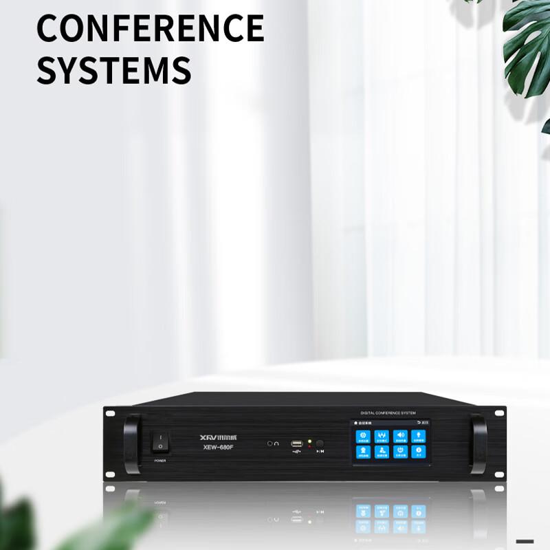 

XEW-680E Digital Wired Conference Microphone System (CN version)