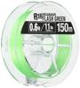 Seaguar R18 PE Line, Perfect for Sea Bass Fishing, 150m, 0.6 Lb, Flash Green
