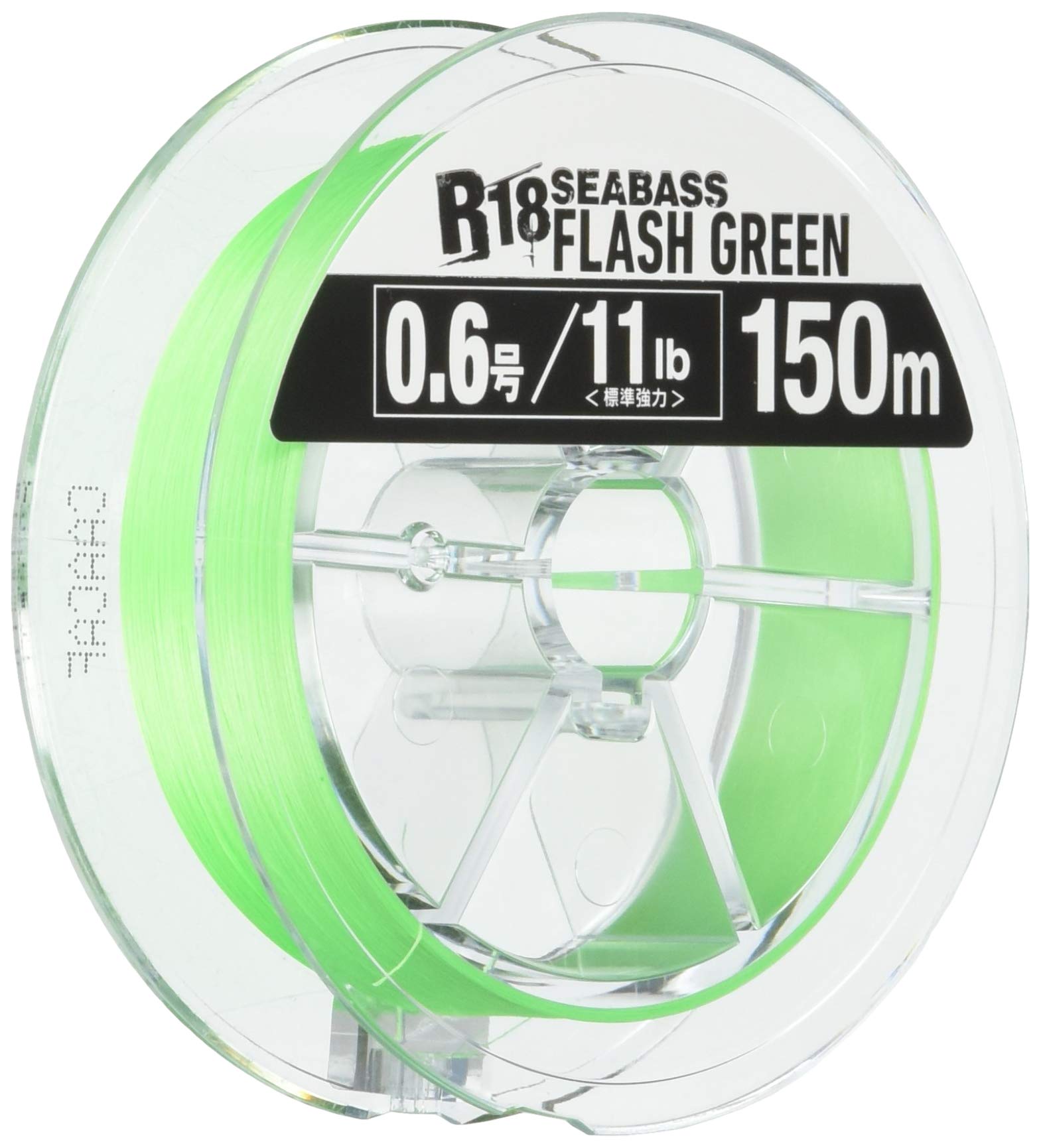 

Seaguar R18 PE Line, Perfect for Sea Bass Fishing, 150m, 0.6 lb, Flash Green