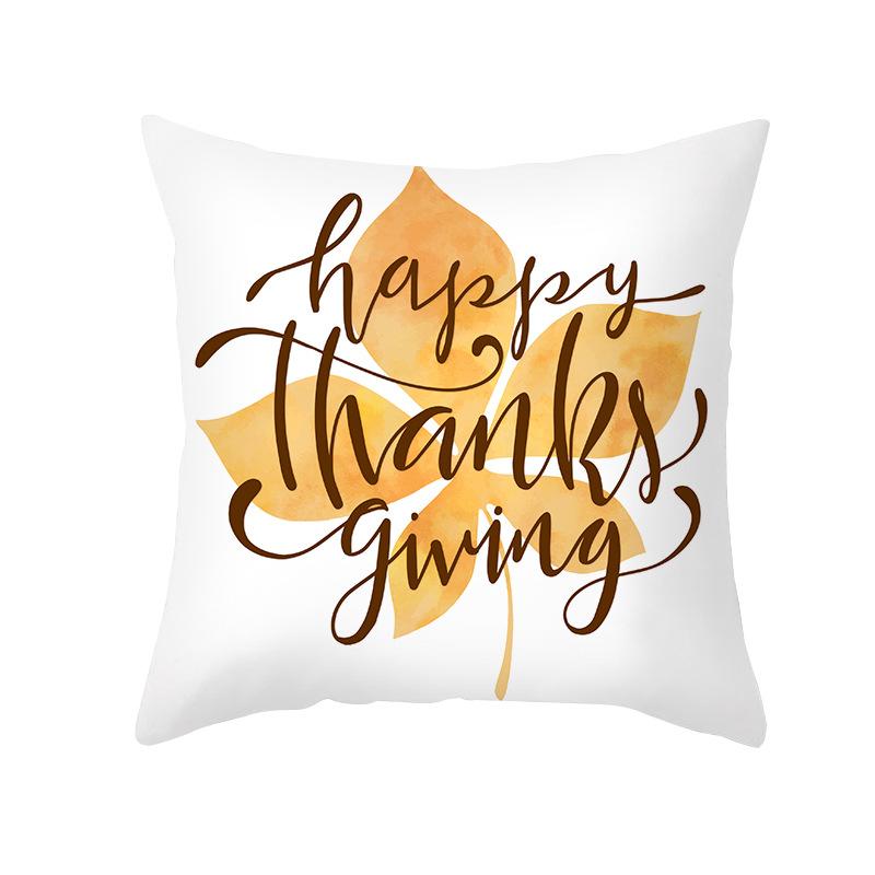 Yellow Thanksgiving Pillow Home Cartoon Animal Sofa Cushion Cover Peach Skin Office Cushion Cover