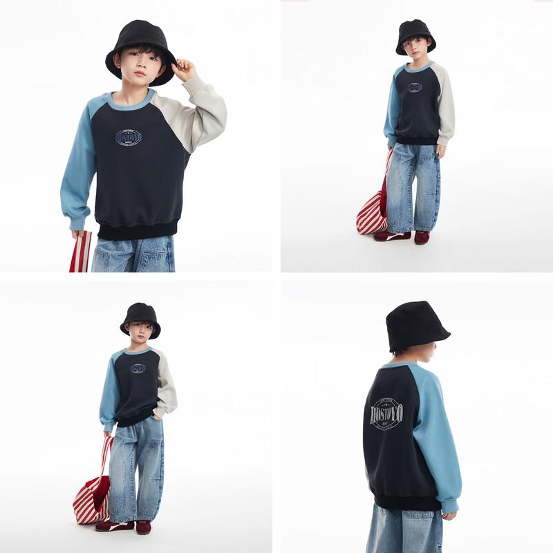 Royal Kids Boys' Spring Crewneck Sweatshirt