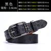 Black Belt Women'S Style Jeans With Cowhide Belt Fashionable Simple Decoration Retro Belt Women'S Trend