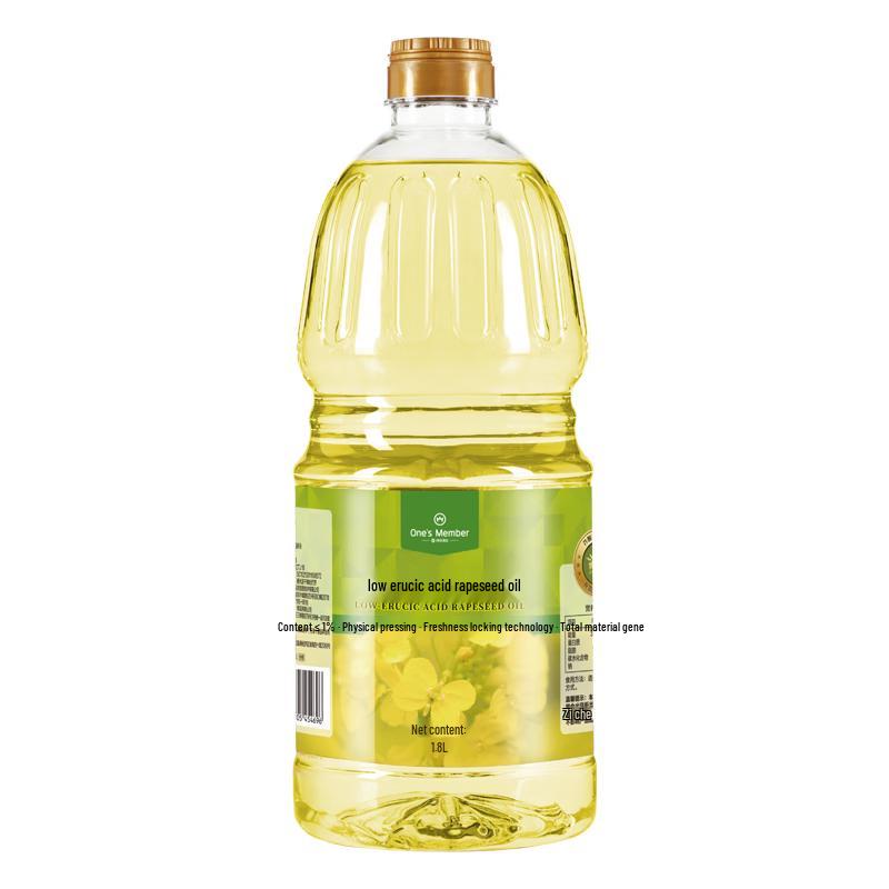 Premium Low Erucic Acid Rapeseed Cooking Oil