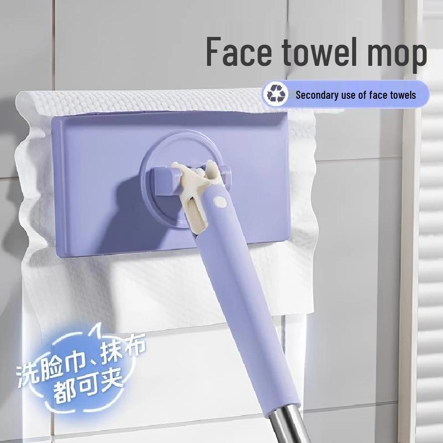 Automatic Bathroom Cleaning Mop with Towel
