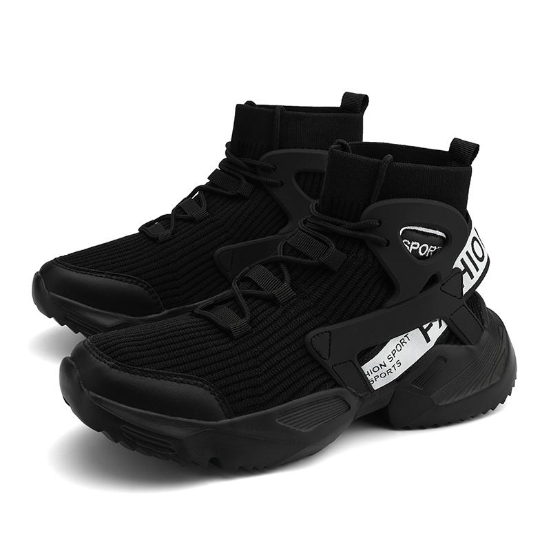 

Мужская мода повседневная обувь высокие мужские кроссовки трендовые летающие туфли покрывают стопу дышащие носки спортивные кроссовки для бега повышение высоты 39 чёрный