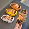 Pantofole Capibara Bambini Sandali da Bagno Ragazza Ragazzo Estate Antiscivolo Pantofole Cartone Animato Resilienza Piattaforma Rotante Pantofola Bambino