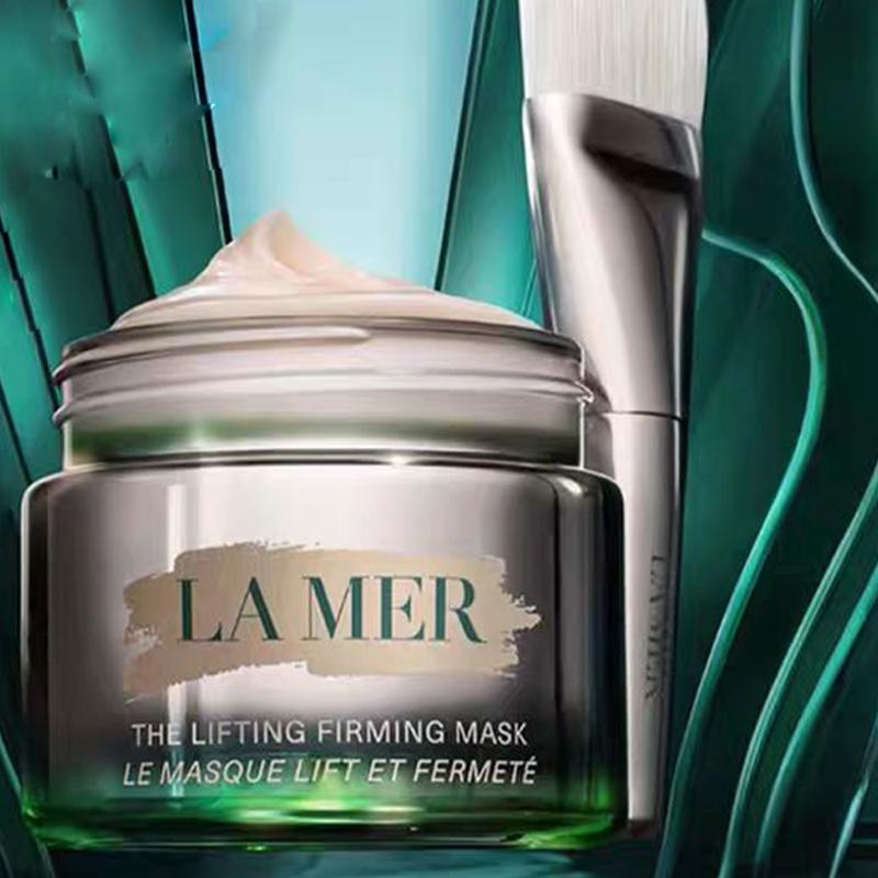 La Mer The Lifting Firming Mask Limited Edition Gift Set