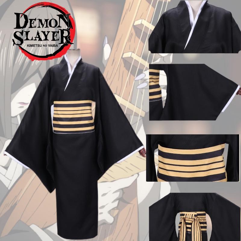 Atemberaubendes Mitsuri Kanroji Cosplay-Outfit aus Demon Slayer Kimetsu No Yaiba Weicher und verführerischer Wollstoff