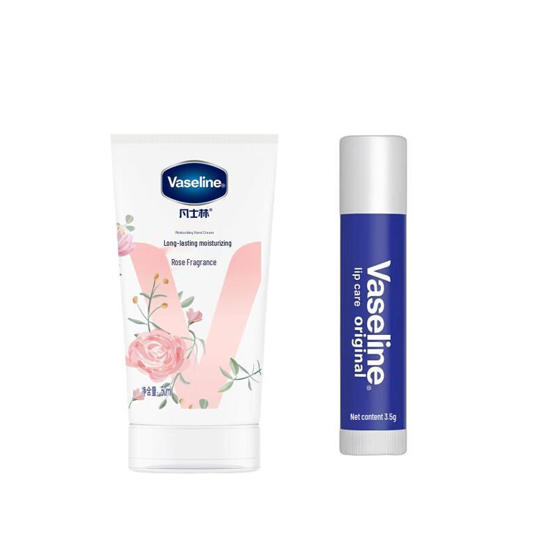 

Vaseline Rose Hand Cream & Original Lip Balm Set