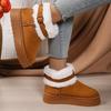 Fashion Fur All-in-One Winter Northeast Snow Boots Women's Round Toe Warm Thickened New Platform Cotton Shoes with Suede