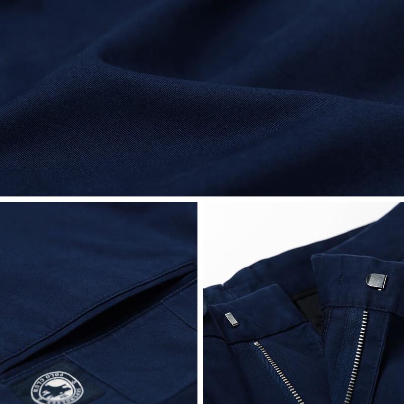 SEPTWOLVES Men's Carbon-Finish Straight Fit Casual Pants