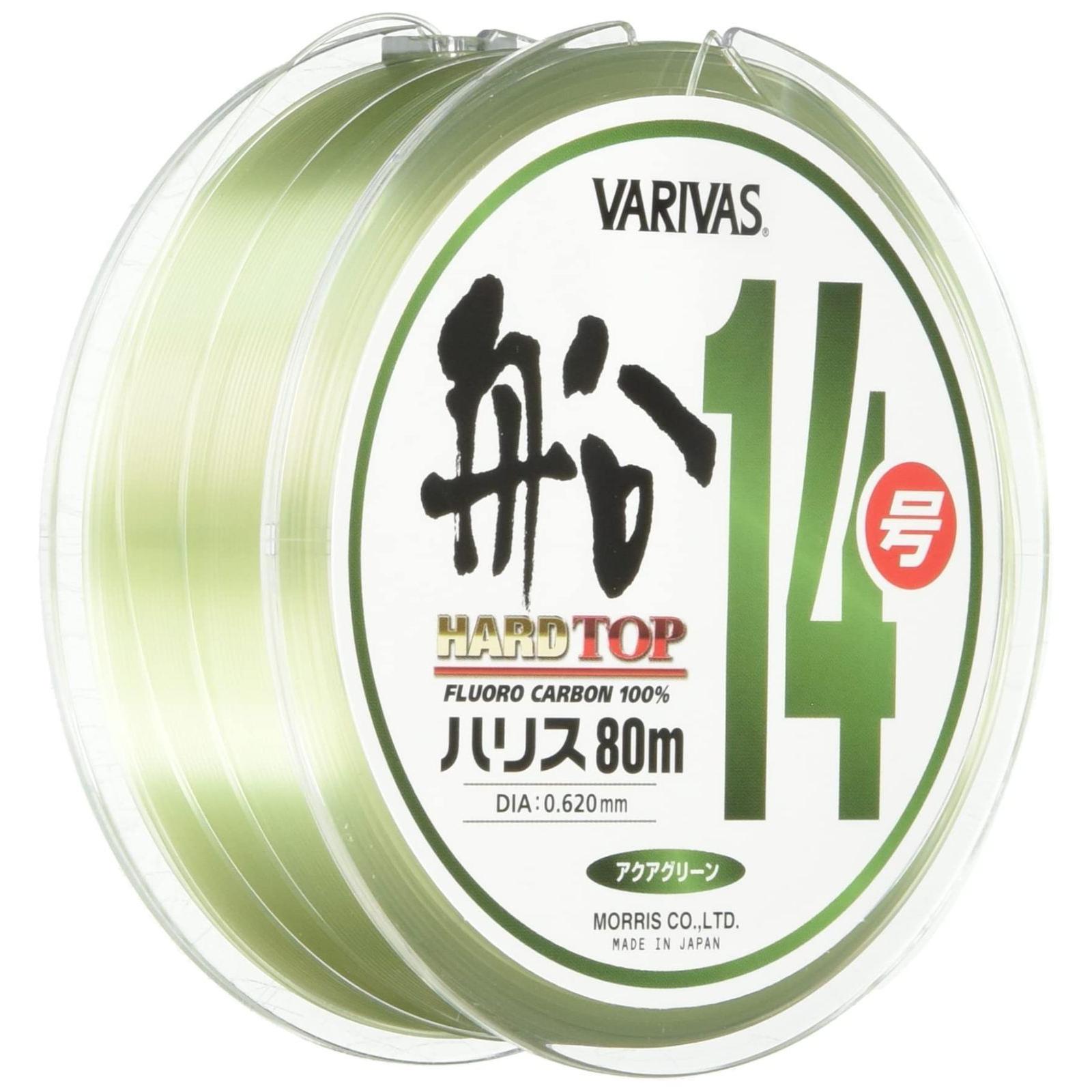 Used Color: Aqua Green_Style: No. 14 VARIVAS Harris Hardtop Ship Harris Fluorocarbon 80m No. 14 Aqua Green