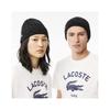 Lacoste Universal Ull Lip Tissue Beanie Rb4737 54n I7x