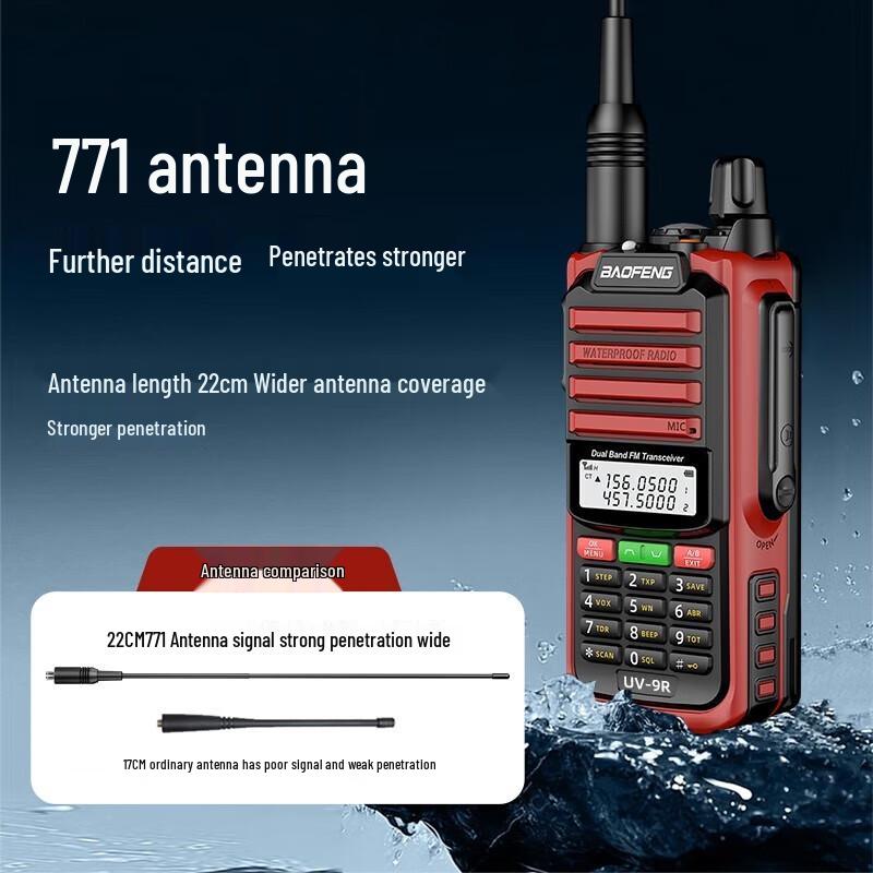 Baofeng UV9Rplus IP68 Waterproof Dual Band Handheld Radio (CN version)