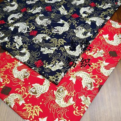Japanese Gold Stamped Carp Cotton Fabric for New Year Hanfu Cheongsam