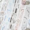 Сутінкова ПЕТ-стрічка: Серія 'Світ людей' - 6 англійських тематичних стилів для декору своїми руками